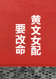 ����Ů��Ҫ����&nbsp;&nbsp;1V1&nbsp;&nbsp;H