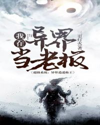 ������統�ϰ�