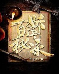 ��������¼