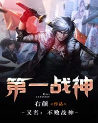 ����ս����������һս��