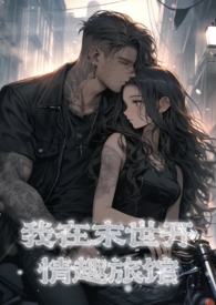 ����ĩ������Ȥ�ùݣ�NPH��