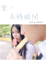 ������ת˲��