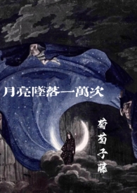 ����׹��һ��Σ�1V1�߸�α��Ů��