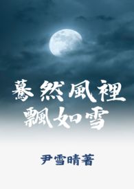 �Ȼ����Ʈ��ѩ