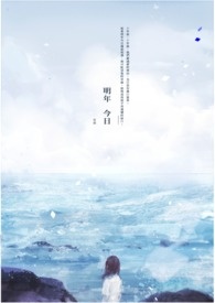 �����꣮���ա�