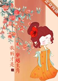 ������Ǵ�Խ����