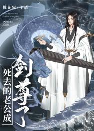 ��ȥ���Ϲ��ɽ�����