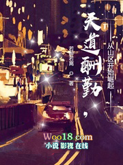 ������ڣ���ɽ����ʼ����