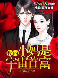 �ҵ�С���������׸�