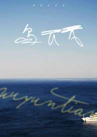 �����죨������1v1��