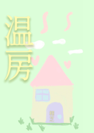 �·���1v1 ��С����