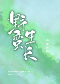 Ұ��������nph��