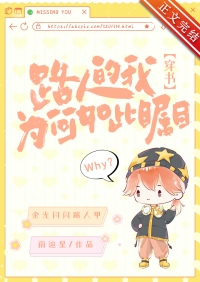 ·�˵���Ϊ�������Ŀ[����]