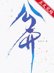 ����[����Ȧ]