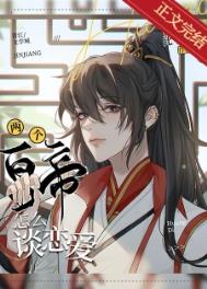 �����ʵ���ô̸����