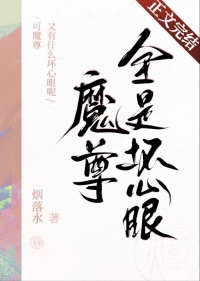 ħ������ʲô��������