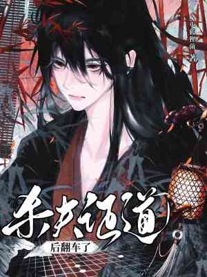 ɱ��֤���󷭳���