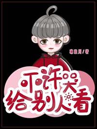 �����޸����˿�