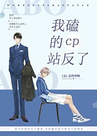 ��ྵ�cpվ����