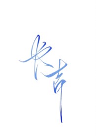 ������NPHǿ�ư��ڣ�