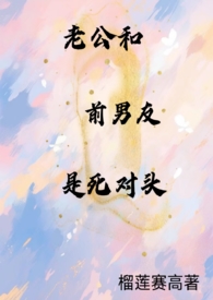 �Ϲ���ǰ����������ͷ��1v2��