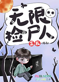 ���޼�ʬ��