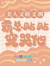 �����ֽ���쪣��������������