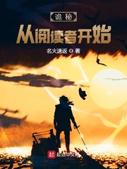 ���أ����Ķ��߿�ʼ