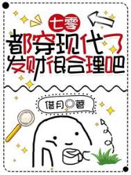 ���㣺�����ִ��ˣ����ƺܺ�����