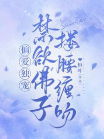 ƫ�����裬��������§������