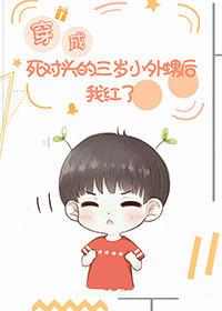 ��������ͷ������С�������Һ���