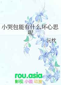 С�ް�����ʲô����˼��