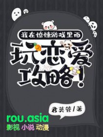 ���ھ����Ϸ��������������