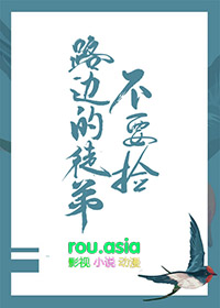 ·�ߵ�ͽ�ܲ�Ҫ��