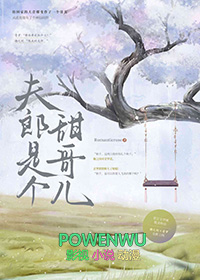 �����Ǹ�����