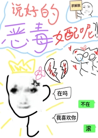 ˵�õĶ�Ů���أ����飩