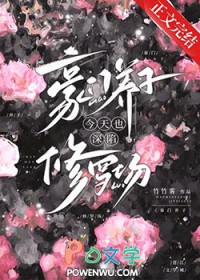 �������ӽ���Ҳ�������޳�