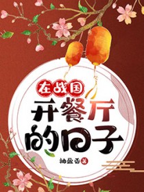 [��Ӱͬ��] ��ս��������������