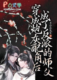 �����ڻ���Ǻ���˷��ɵ�ʦ��