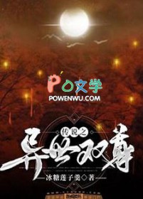 ��˵֮����˫��