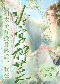 �乬�ֲˣ�����̫��