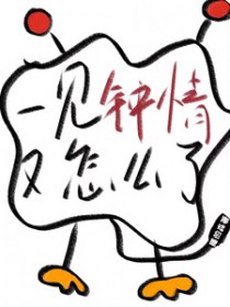 һ����������ô��