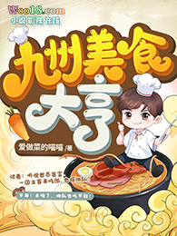 ������ʳ���