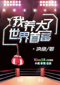 �������������׸�����Խ��