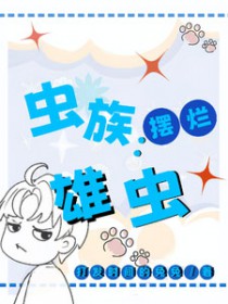 ���壺�����۳�