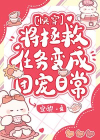 �������������ų��ճ�[�촩]