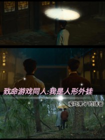 [������Ϸͬ��] �����������