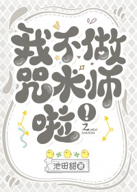 [����] �Ҳ�������ʦ��