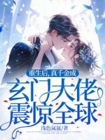 ��������ǧ������Ŵ�����ȫ��