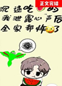 ���ԳԹϵ���й¶������ȫ��ը��